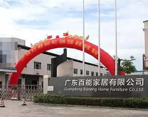 Phòng Thương mại địa phương tham quan nhà sản xuất tủ bếp Trung Quốc-baineng