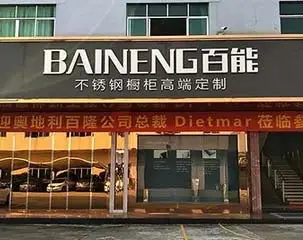 Tổng giám đốc phần cứng nội thất Blum Shanghai Limited đã ghé thăm baineng