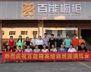 Huấn luyện Nhượng Quyền