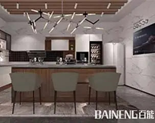 Gặp một cuộc sống tốt đẹp | baoneng đèn nhà mới sang trọng · Bảo tàng cuộc sống sắp hoàn thành